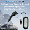Pistola de carga EV tipo 1 de 3,3 KW para cargador EV de enchufe de vehículo eléctrico