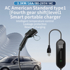 American Standard 110V 16A TIPO 1 3.3KW AC EV PISTOLA DE CARGA